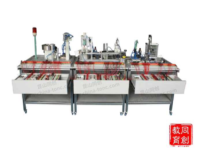 TC-236型 自动化生产流水线实训装置