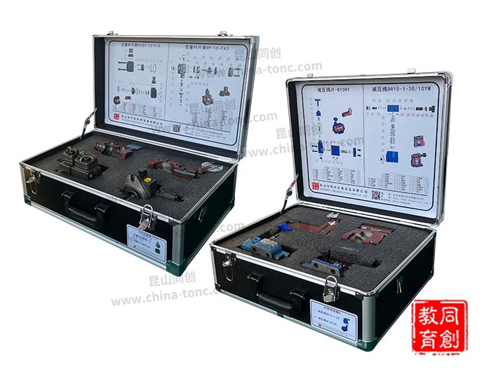 TC-YJX型液压元件实验箱
