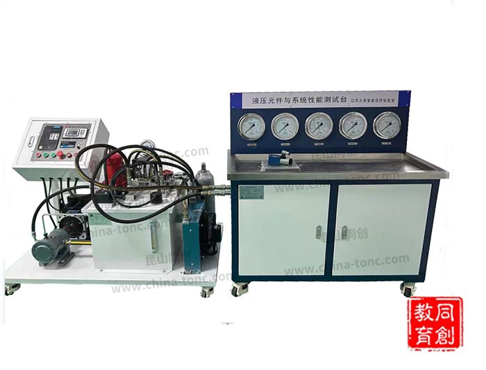 TC-YXT型液压元件与系统性能测试台