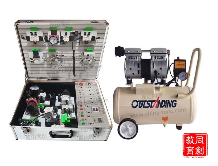 TC-QDX型便携式气动实验箱