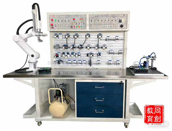 TC-QPJ01-X型气动PLC控制教学综合实验台